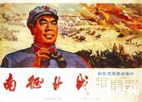 豊橋技術科学大学 Electronic Engineering Degree Certificate